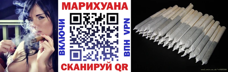 Купить Кетамин  А ПВП  COCAIN  Гашиш  Меф  МАРИХУАНА  Новокубанск