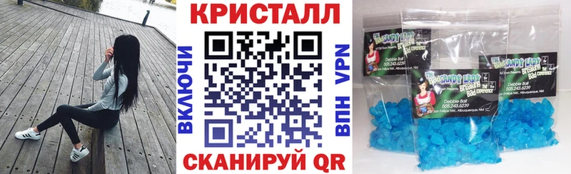 Купить где  Новокубанск  Amphetamine 97% 