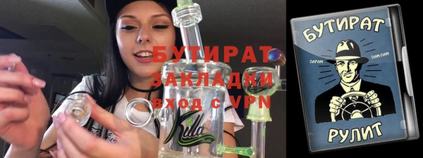 СК Богородицк