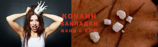 СК Богородицк