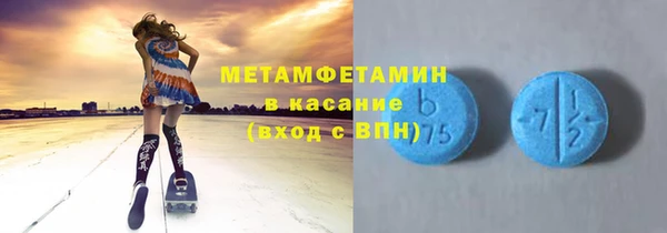 СК Богородицк