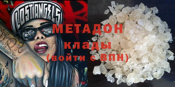 СК Богородицк