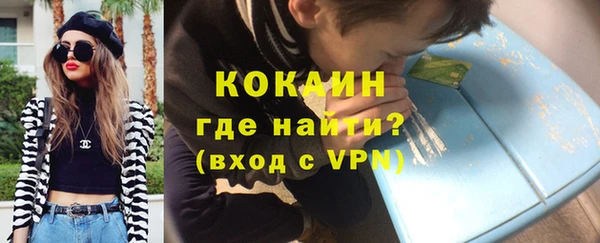 СК Богородицк