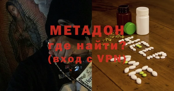 СК Богородицк