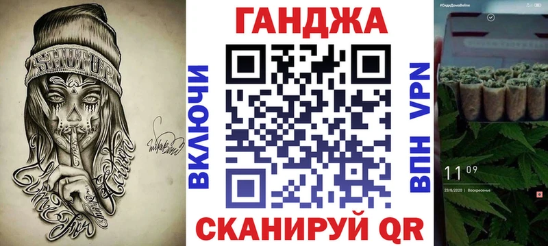 Шишки марихуана марихуана  Купить где  Новокубанск 
